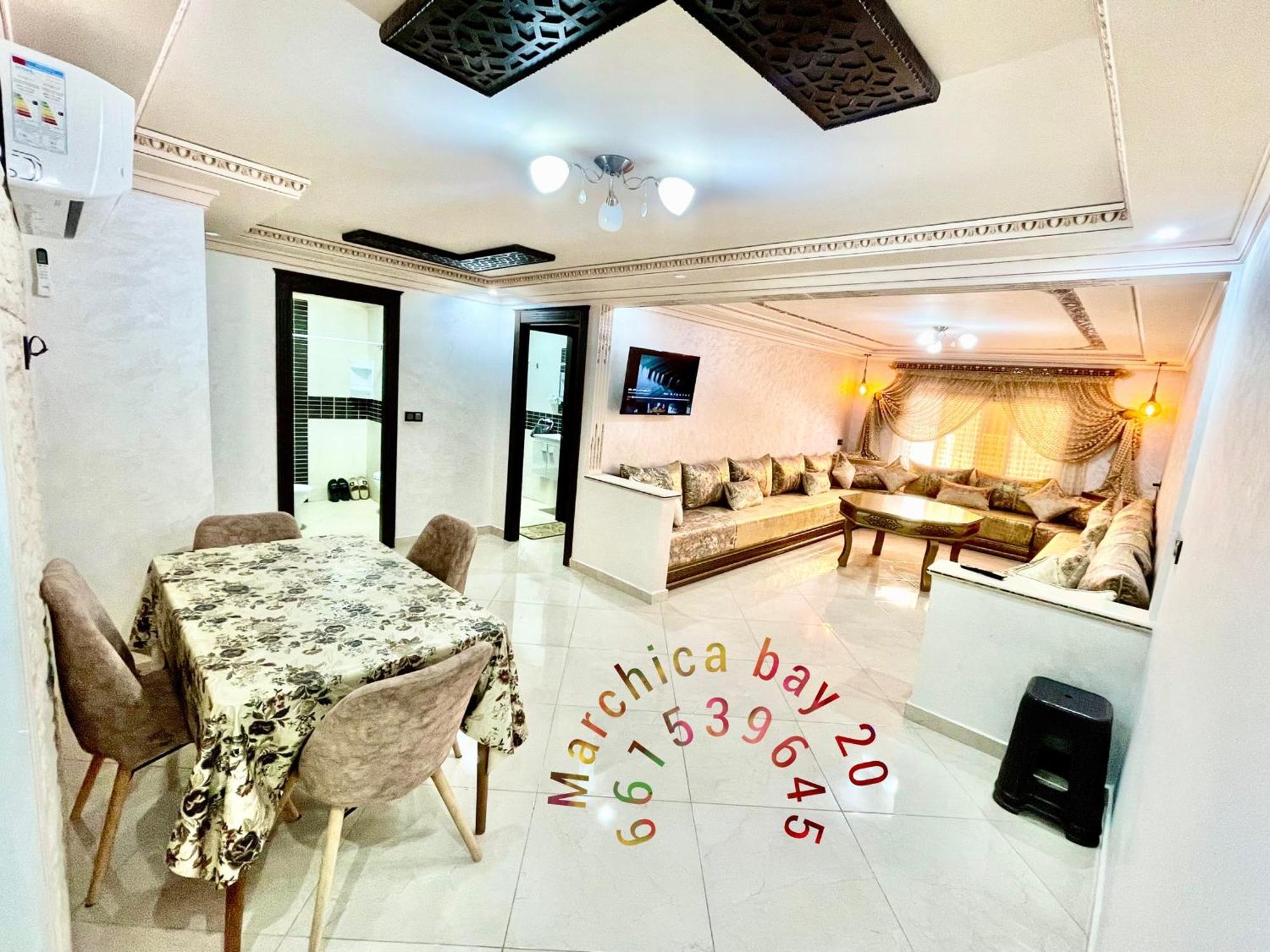 Marchica Bay 20 Holiday Apartment 纳祖尔 外观 照片
